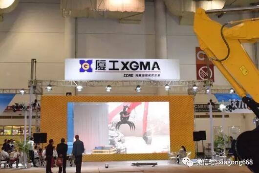 2017廈門工博會(huì)|廈工智能產(chǎn)品展風(fēng)采